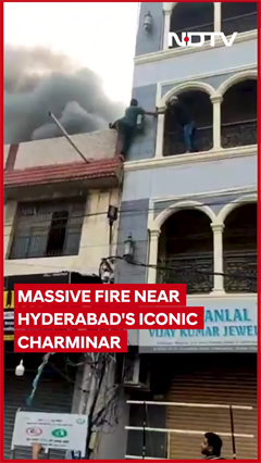 Video: Hyderabad Fire Accident Today: Several Killed In Fire Near Hyderabad's Charminar