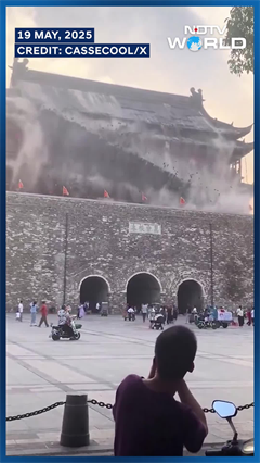 China's 650-Year-Old Fengyang Drum Tower Collapses. Watch