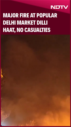 24 Shops Destroyed In Dilli Haat Fire, Minister Kapil Mishra Assures Compensation 24 Shops Destroyed In Dilli Haat Fire, Minister Kapil Mishra Assures Compensation