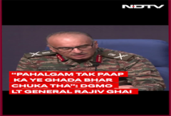 DGMO Press Brief | Rajiv Ghai Says India Retaliated As Pakistan Ka "Paap Ka Ghada Bhar Chuka Tha" DGMO Press Brief | Rajiv Ghai Says India Retaliated As Pakistan Ka "Paap Ka Ghada Bhar Chuka Tha"
