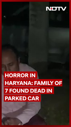 Video: Haryana Suicide Case | 6 Of Family Die Inside Car, 7th Sitting Outside Said 'Will Die In 5 Mins'