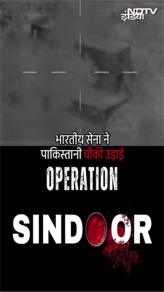 Video: भारत का पाकिस्तान को तगड़ा जवाब, LoC पर पाकिस्तानी चौकी उड़ाई, Indian Army ने जारी किया Video
