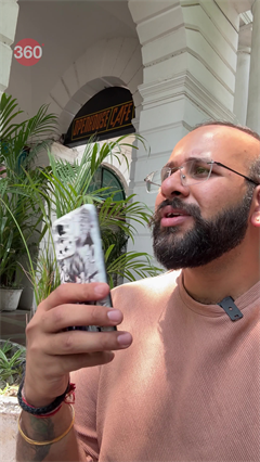 This #Kavach Will Protect Your #Smartphone