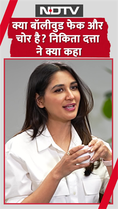 Video: क्या बॉलीवुड फेक और चोर है निकिता दत्ता ने क्या कहा? Nikita Dutta | Jewel Thief | Kabir Singh
