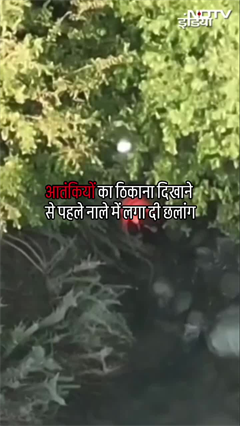 J&K: Kulgam में युवक की संदिग्ध मौत का मामला गरमाया, न्यायिक जांच की मांग, Drone Video से खुला राज J&K: Kulgam में युवक की संदिग्ध मौत का मामला गरमाया, न्यायिक जांच की मांग, Drone Video से खुला राज