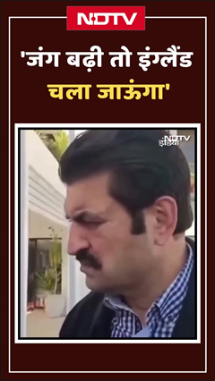Video: Pakistan के पूर्व PM Imran Khan की पार्टी PTI के सांसद शेर अफजल खान का बयान वायरल | Shorts