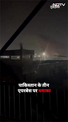 Video: Pakistan के तीन Air Base नूर खान, शोरकोट और मुरीद पर धमाका | India Pakistan Tension | SHORTS