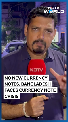 Move To Remove Currency Notes With Mujibur Rahman's Image Triggers Currency Crisis