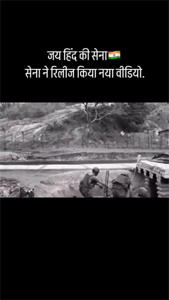 Video: Indian Army ने शेयर किया Pakistan के लॉन्च पैड के तबाही का वीडियो | Operation Sindoor