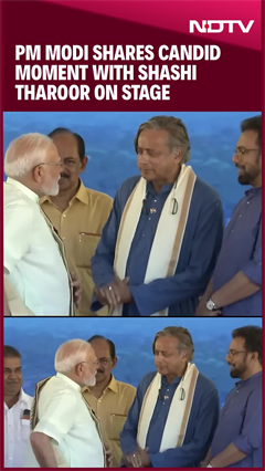 PM Modi & Shashi Tharoor Share A Candid Moment On Stage During Vizhinjam Port's Inauguration