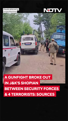 Jammu Kashmir Latest | 3 Terrorists Killed In Shopian Encounter