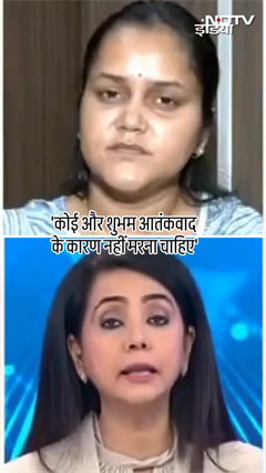 Pahalgam Attack में शहीद शुभम की पत्नी का दर्द: 'कोई और शुभम आतंकवाद के कारण नहीं मरना...'