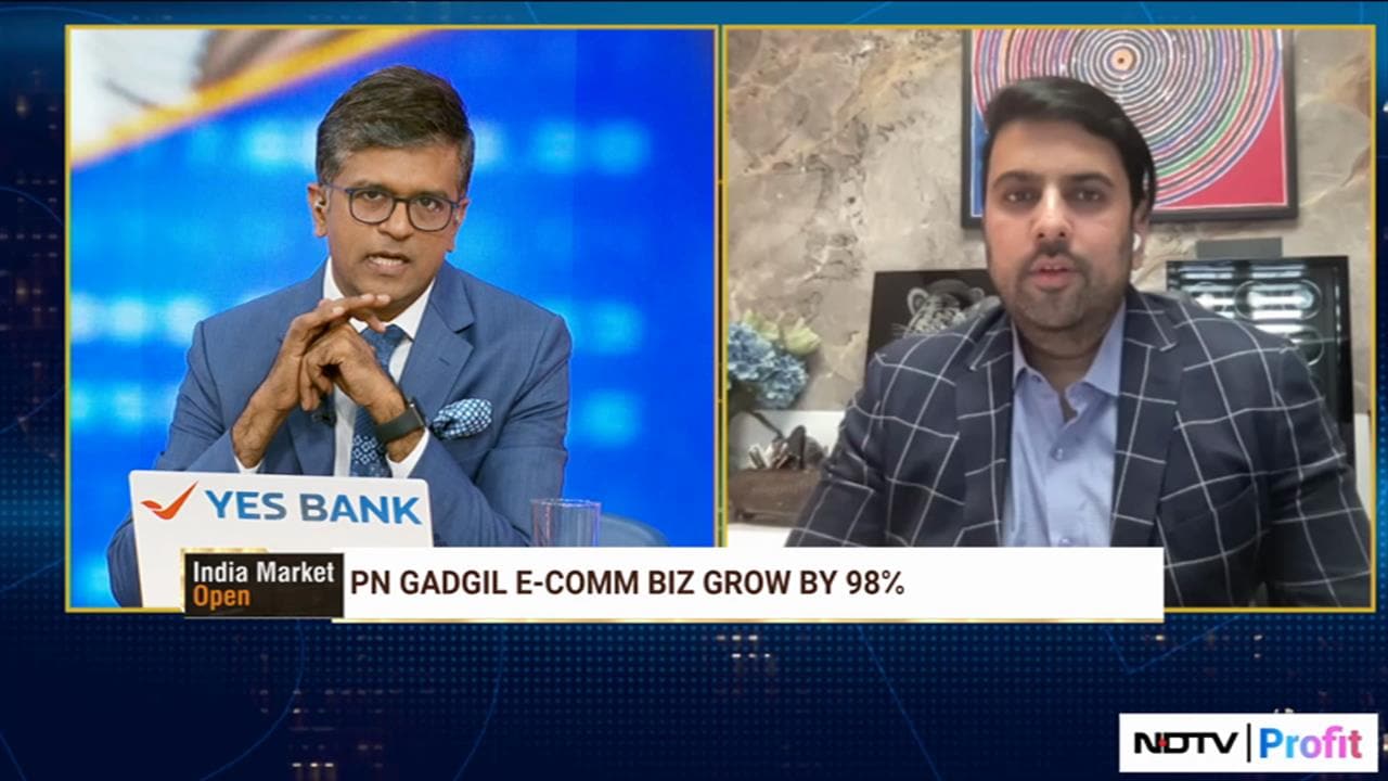 Saurabh Gadgil,CMD PNG Jewellers,Provides Insights Into The Company'