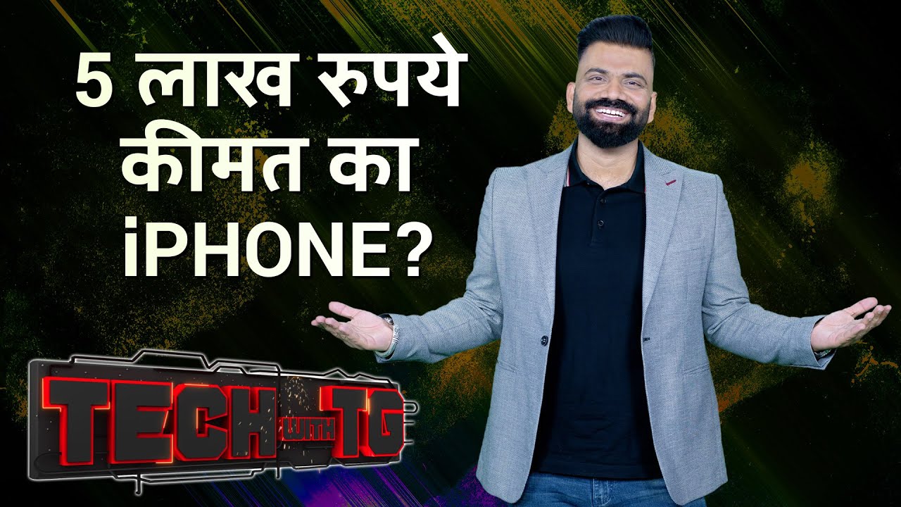 गूगल पिक्सल एक्सएल Video