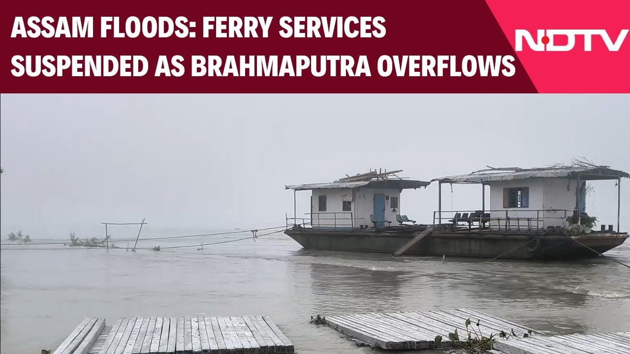 Video: Ferry Services Between Majuli, Nimati Suspended As Brahmaputra Overflows