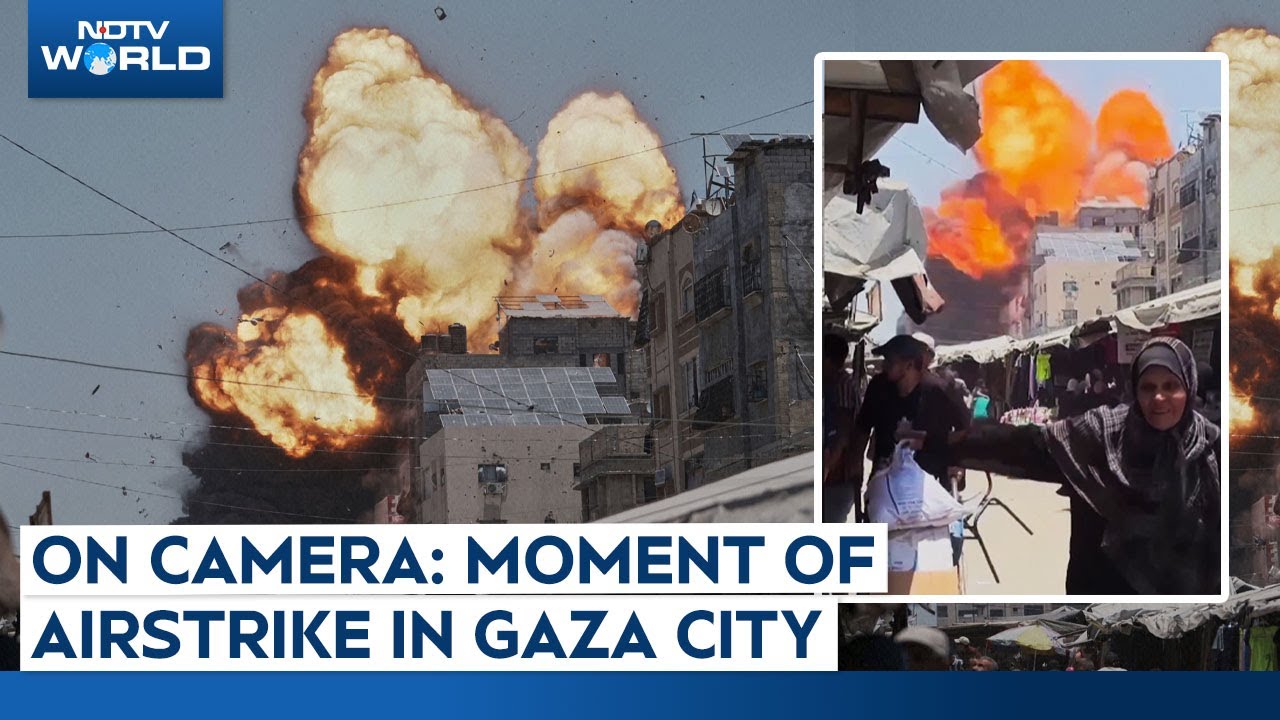 Video: Gaza Airstrike Video | Fireball And Massive Cloud: Moment When Israeli Airstrike Hit Gaza