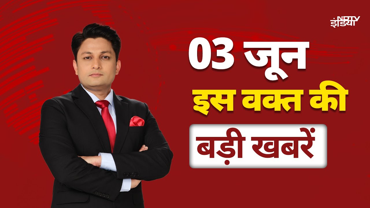Top Headlines: Coronavirus News | Bihar Elections | Prashant Kishor | Operation Sindoor