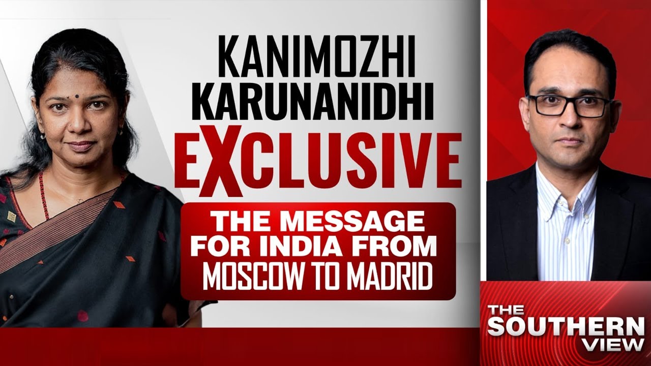 Kanimozhi Karunanidhi Exclusive | "World Is With India, They Understand Our Position" | DMK