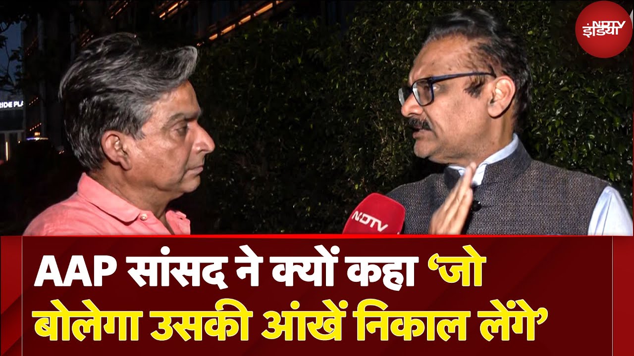 AAP सांसद Ashok Mittal का बयान: '5 देशों में Pakistan का आतंकवाद एक्सपोज, भारत का मुंहतोड़ जवाब'