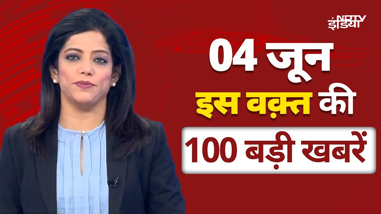 Video : Top 100 News: Virat Kohli | RCB | IPL 2025 Final | Coronavirus Active Cases | Russia Ukraine War