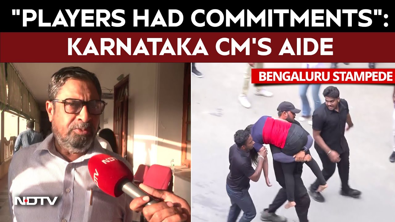 Stampede Bangalore | "Players Had Commitments": Siddaramaiah Aide On Short Notice For RCB Event