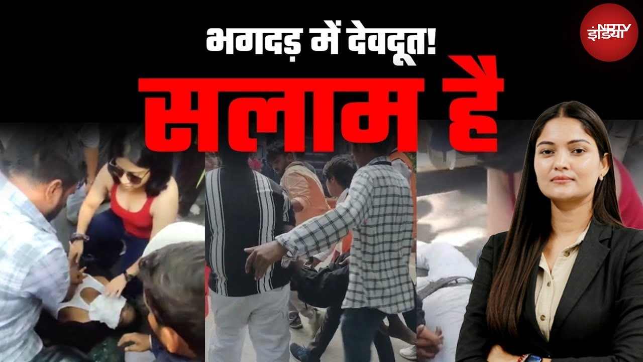 Video : RCB Victory Parade Stampede: तड़पते लोगों की सांस लौटाने में जुट गए देवदूतों को सलाम | City Centre