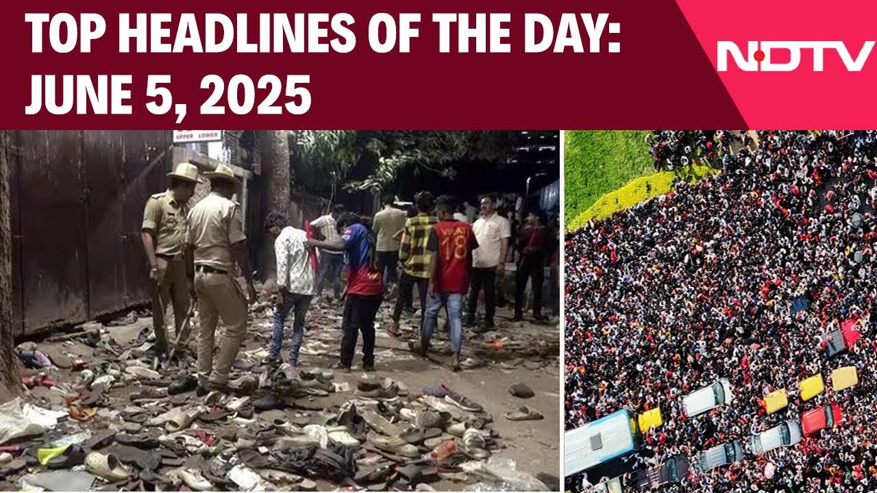 Bengaluru Stampede News | RCB Victory Parade | Bengaluru Stampede