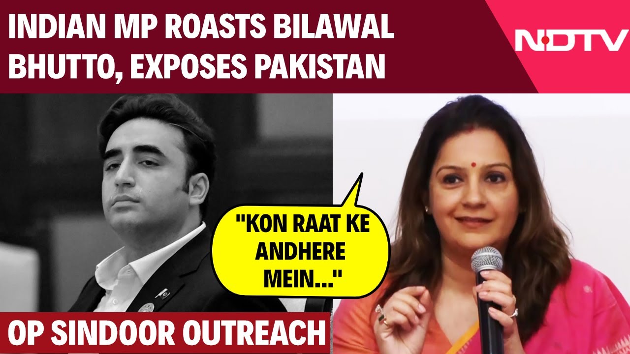 Video: Priyanka Chaturvedi Mocks Bilawal Bhutto, Shehbaz Sharif: 'Kaun Raat Ke Andhere Mein...'