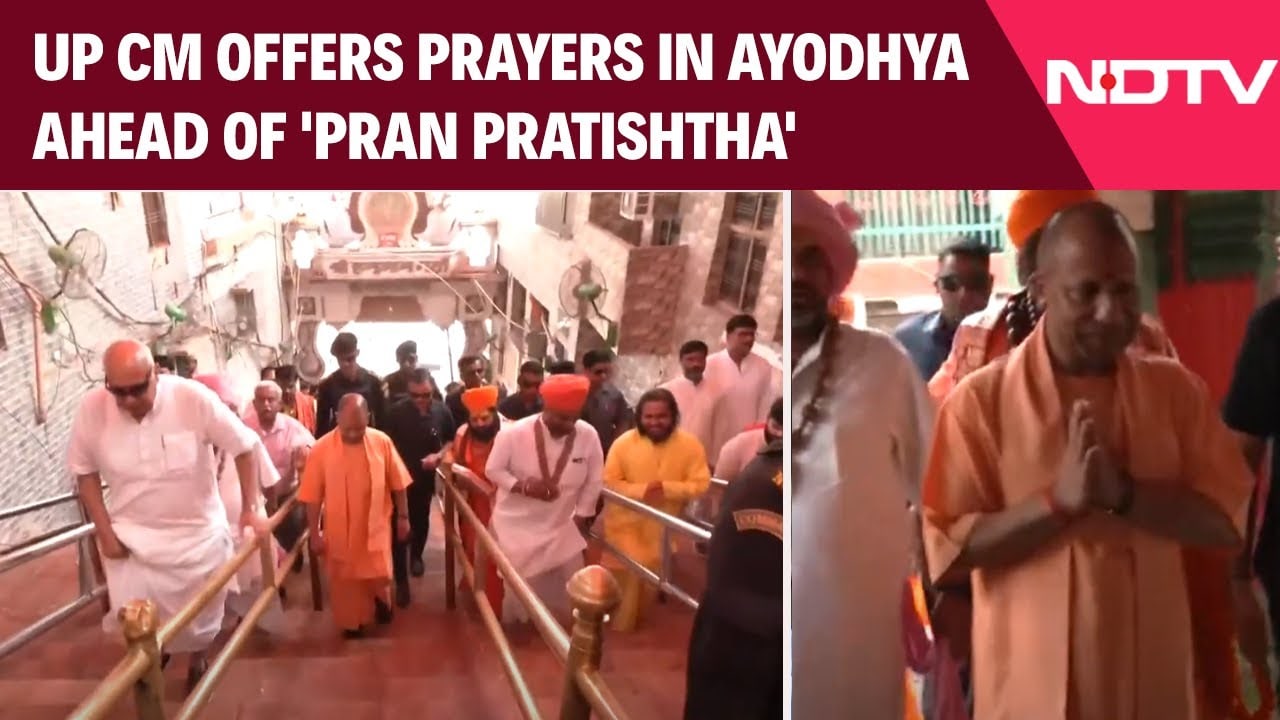 Video: Ram Mandir Pran Pratishtha | UP CM Offers Prayers At Hanuman Garhi Mandir Ahead Of 'Pran Pratishtha'