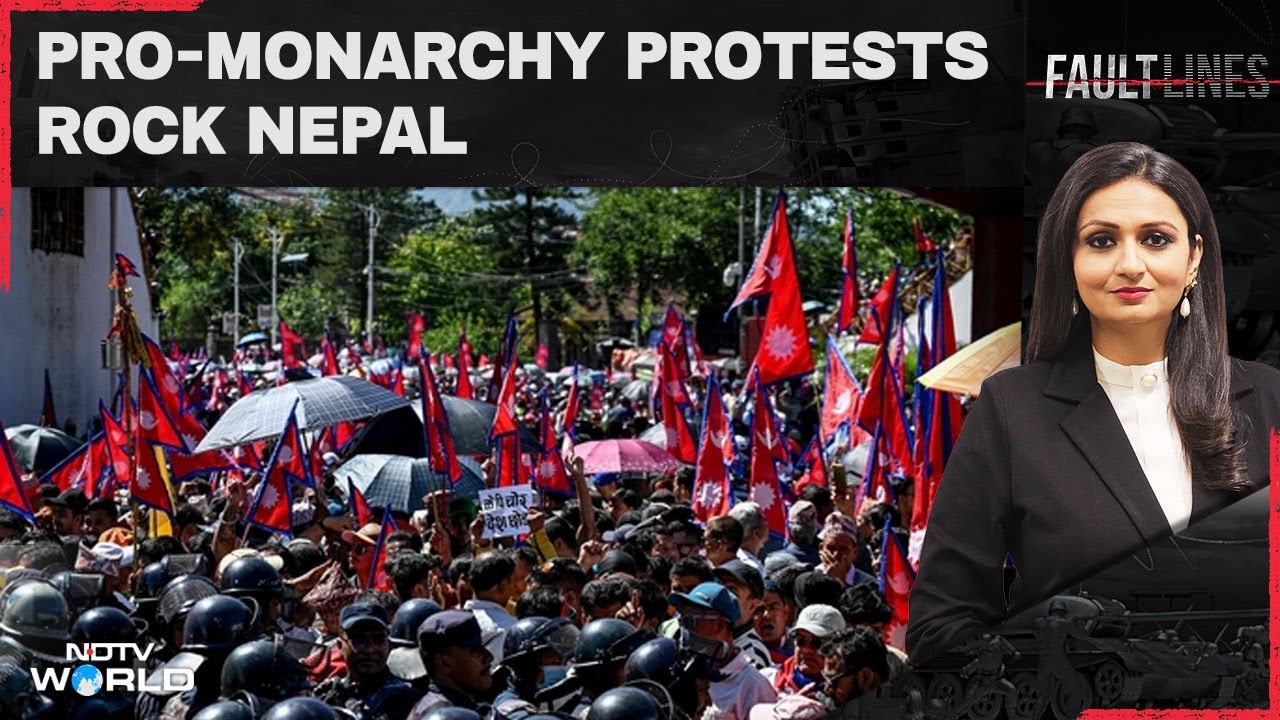 Video : Thousands Rally In Nepal's Pro-Monarchy Protests | Nepal Bans Protests As Movement Grows Stronger