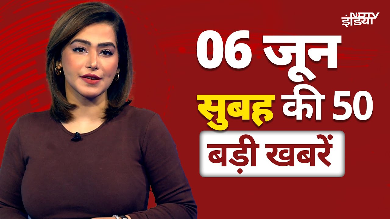 RCB का जश्न