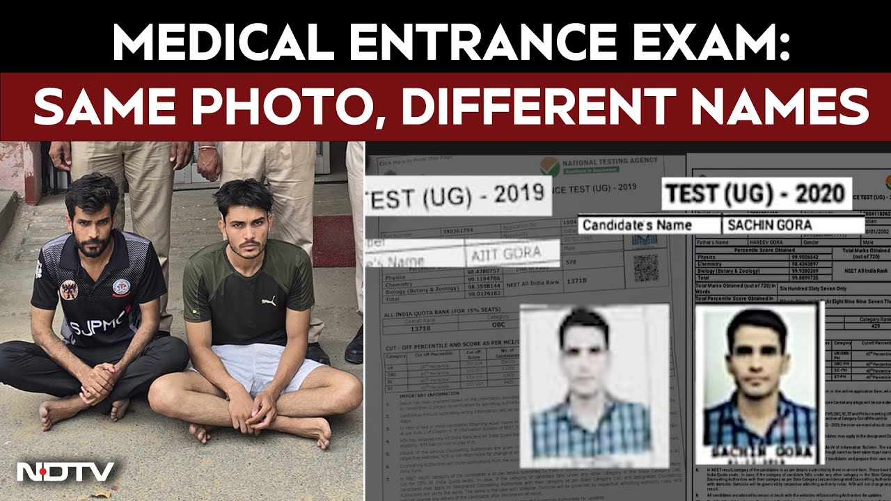 Video : Rajasthan Medical Exam Scam: Cousins Qualify For Medical Entrance A Year Apart. Forms Had Same Photo