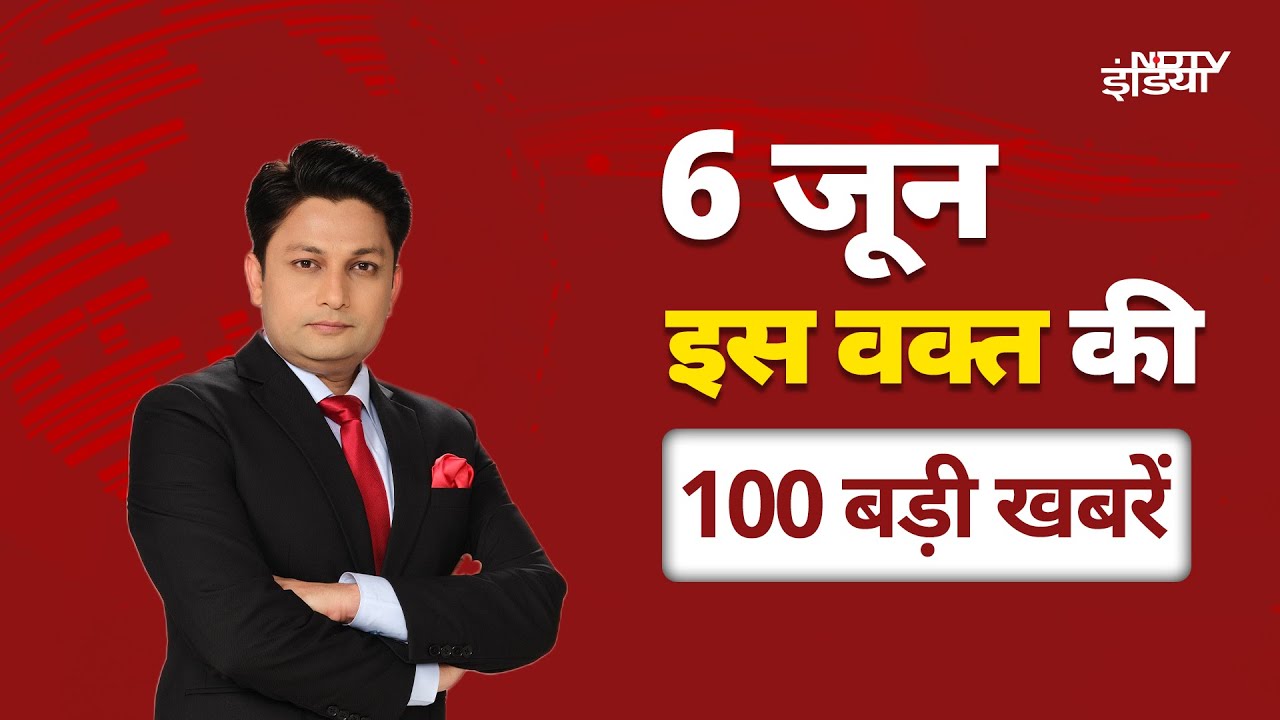 Top Headlines: PM Modi Jammu Kashmir Visit | Bengaluru Stampede | RCB |Chenab Rail Bridge | Pakistan