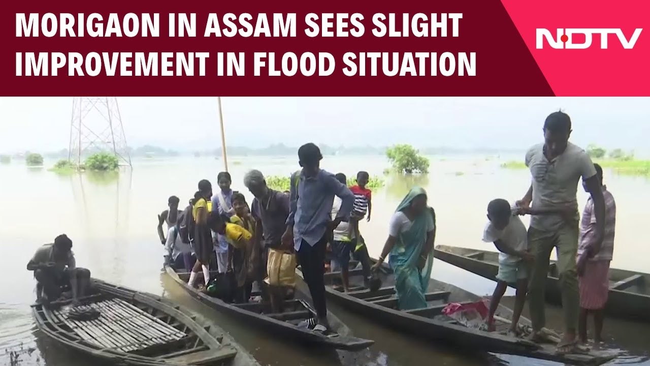 Assam Floods: Morigaon District Sees Slight Improvement; 117 Villages Still Submerged