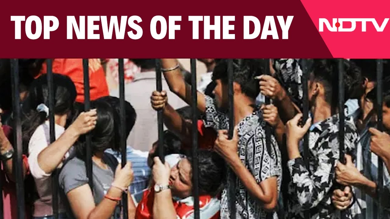 Bengaluru News | DK Shiva Kumar |  Israel Gaza War | Trump Musk Fight