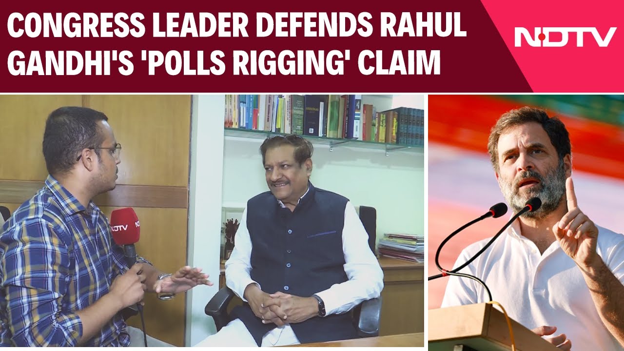 Video : Prithviraj Chavan Backs LoP Rahul Gandhi's 'Rigged' Maharashtra Polls Claim