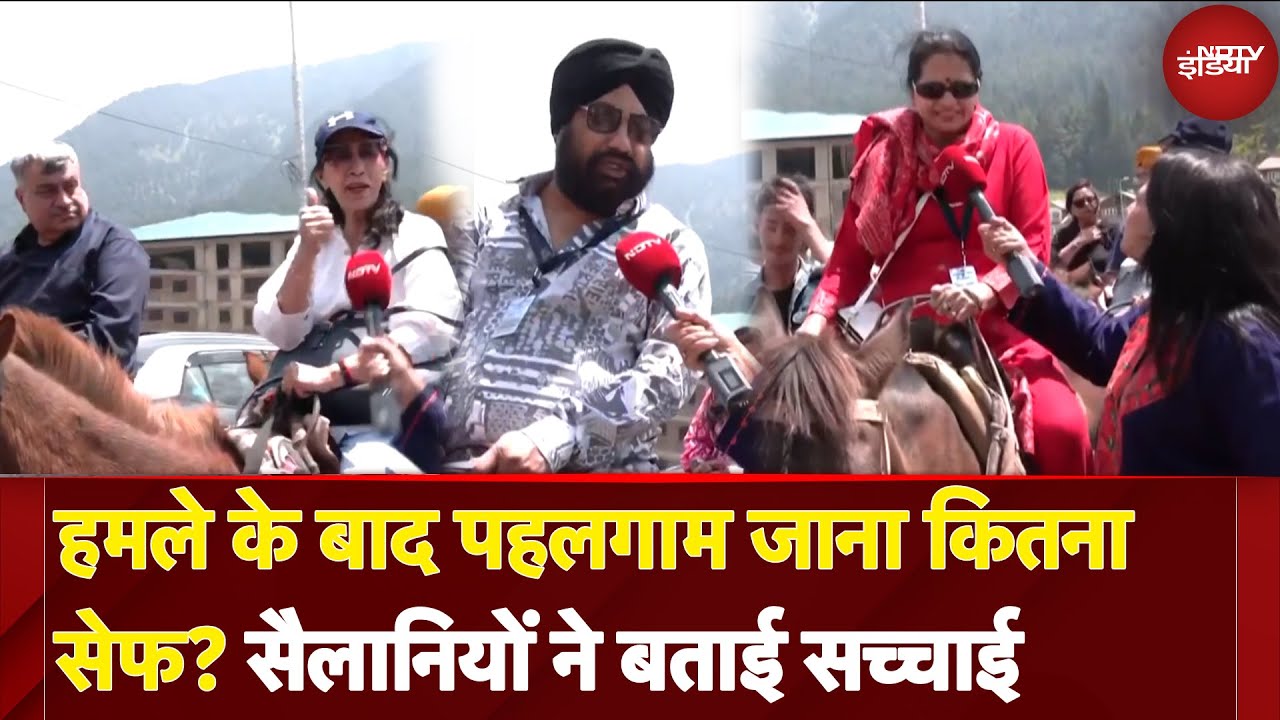 Terrorist Attack के बाद Pahalgam जाना कितना सेफ? सैलानियों ने खुद बताई सच्चाई | Manogya Loiwal