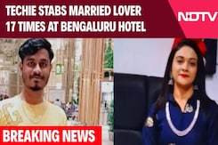 Bengaluru Murder Case | Techie Stabs Married Lover, Mother Of 2, 17 Times At Bengaluru Hotel Bengaluru Murder Case | Techie Stabs Married Lover, Mother Of 2, 17 Times At Bengaluru Hotel