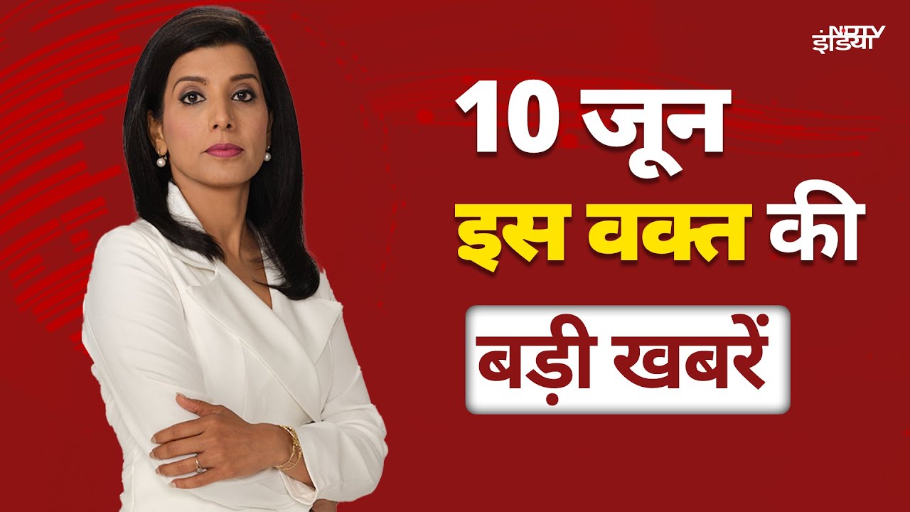 Video : Meghalaya Murder Case: Raja की हत्या के बाद 17 दिन Sonam Raghuvanshi ने क्या-क्या किया? | Top News