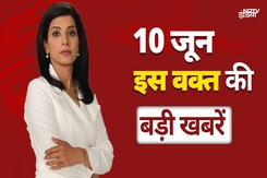Meghalaya Murder Case: Raja की हत्या के बाद 17 दिन Sonam Raghuvanshi ने क्या-क्या किया? | Top News Meghalaya Murder Case: Raja की हत्या के बाद 17 दिन Sonam Raghuvanshi ने क्या-क्या किया? | Top News