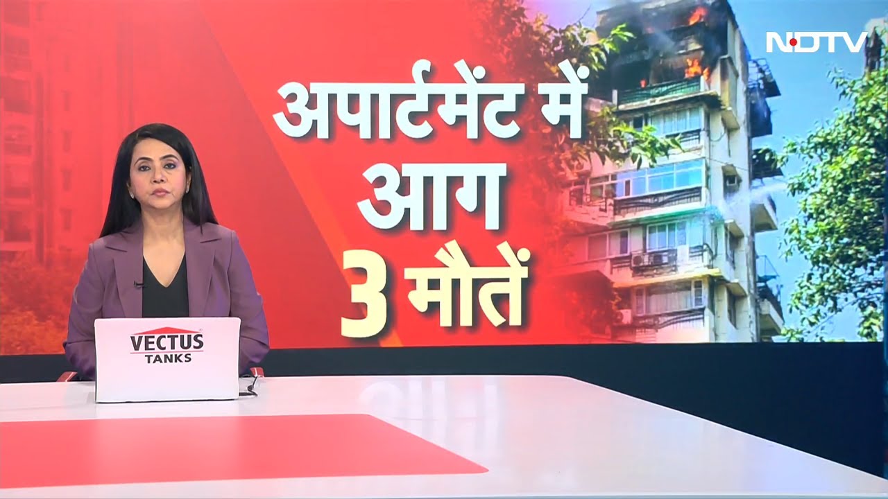 Delhi Dwarka Fire VIDEO: जब बिल्डिंग में बेकाबू आग से घबरा एक-एक कर कूद पड़ा परिवार | Delhi Fire