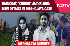 Meghalaya Murder | Sonam Raghuvanshi | Raincoat, 'Khukri', & Blood: New Details In Meghalaya Case Meghalaya Murder | Sonam Raghuvanshi | Raincoat, 'Khukri', & Blood: New Details In Meghalaya Case