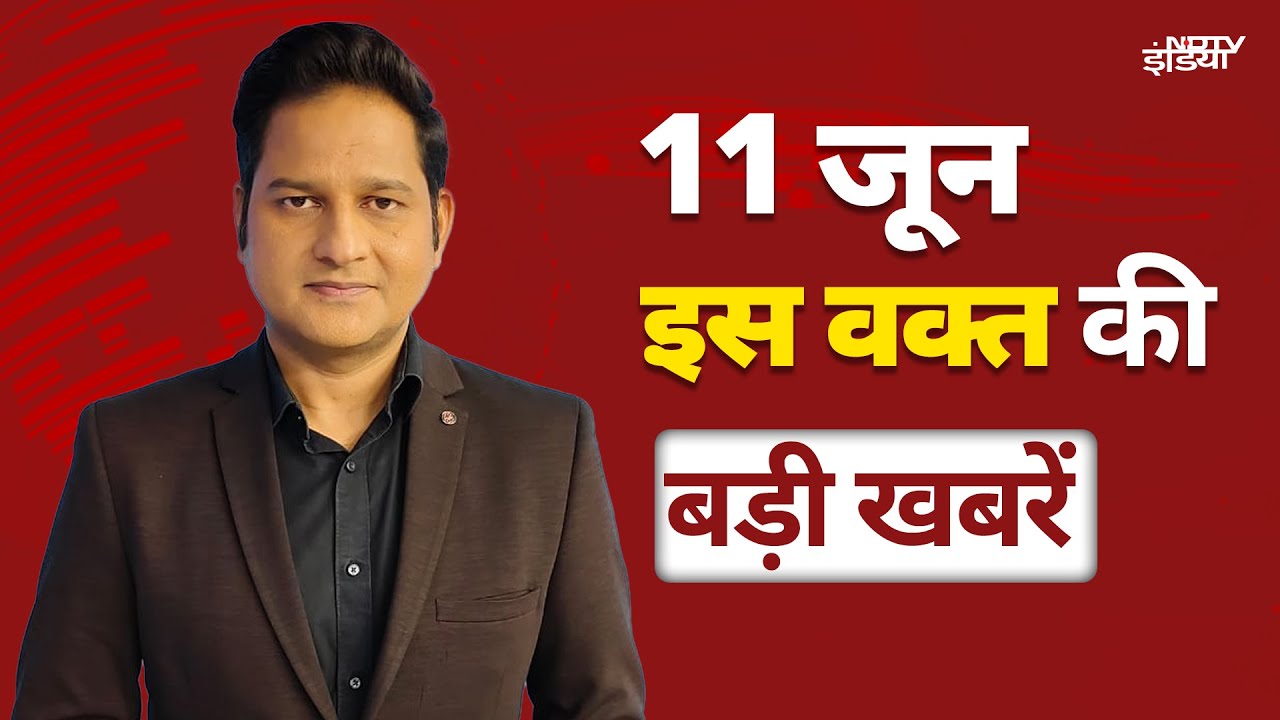 Meghalaya Murder Mystery: Raja Raghuwanshi के घर पहुंचा Sonam का भाई | Top Headlines Of The Day