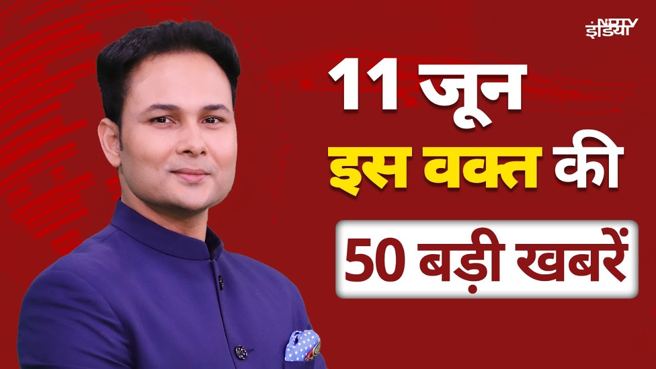 Raja Raghuvanshi Murder: पुलिस पूछताछ में कई सनसनीखेज खुलासे, जानिए अब तक के बड़े अपडेट | NDTV India