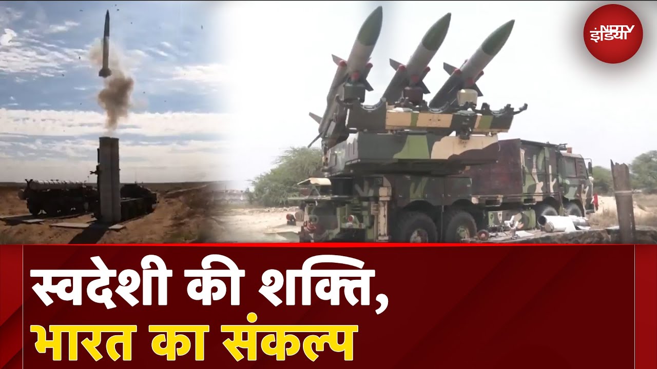 Defence Sector में आयात को अपवाद बनाने की तैयारी, Defense Secretary का बड़ा बयान | Operation Sindoor
