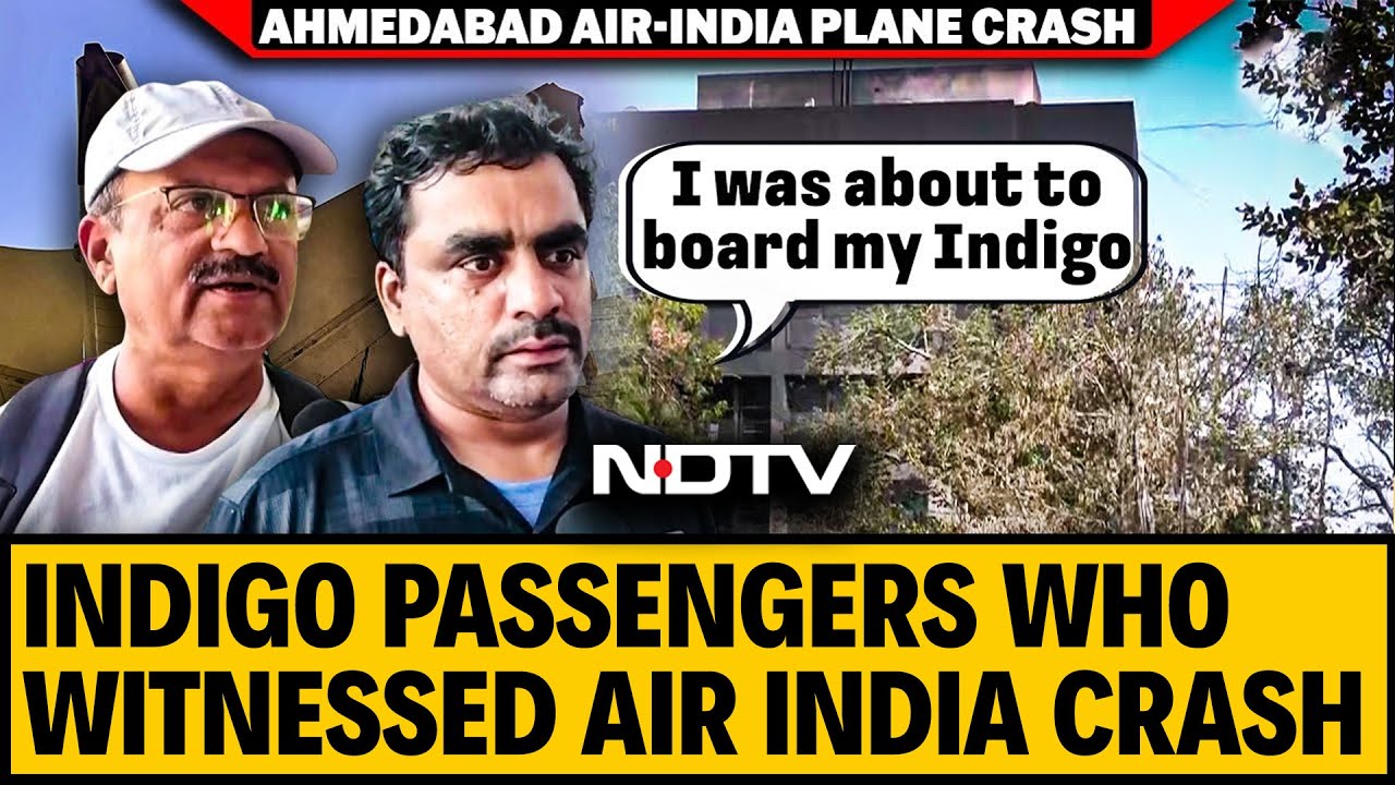 Ahmedabad Plane Crash | Passengers Who Witnessed Air India Crash From Ahmedabad Airport Ahmedabad Plane Crash | Passengers Who Witnessed Air India Crash From Ahmedabad Airport