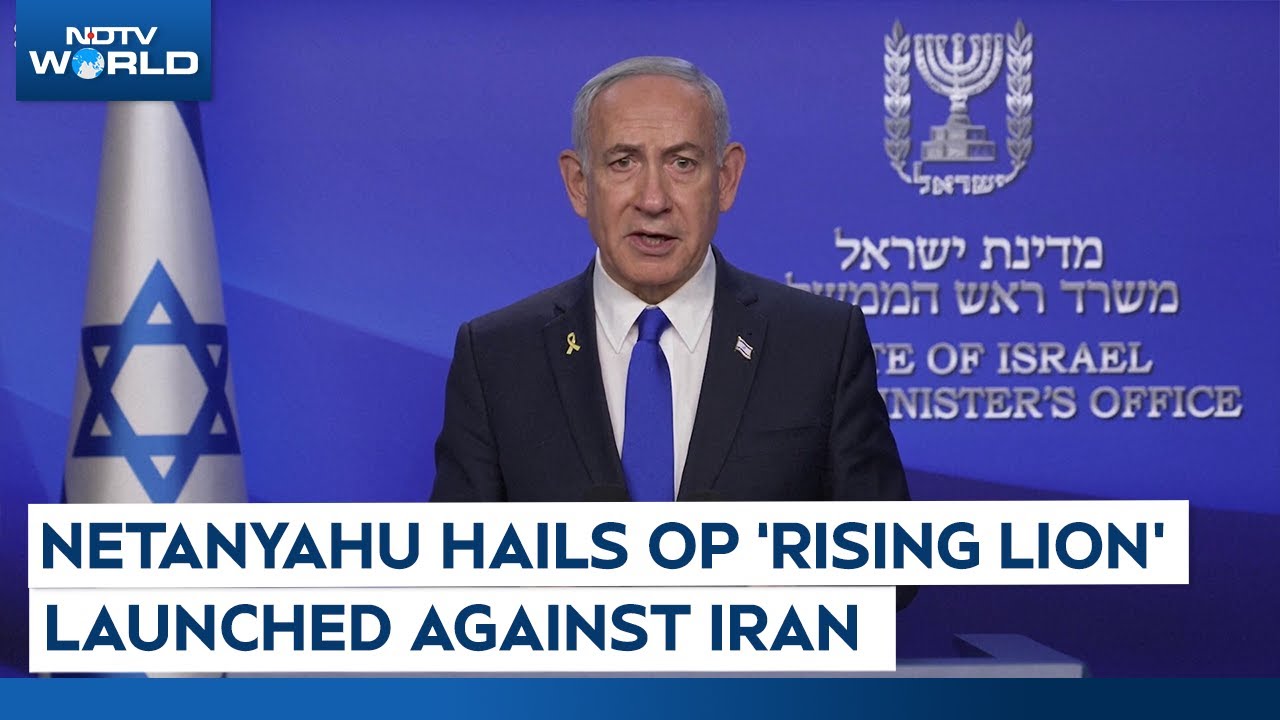 Israel Attacks Iran| Netanyahu Determined For More Attacks Against Iran Under Operation Rising Lion