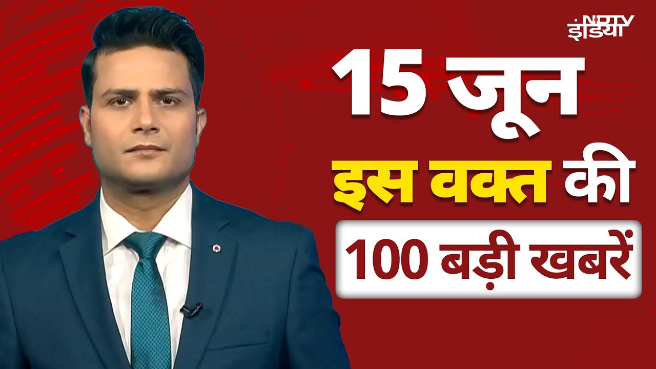 Top News: Ahmedabad Plane Crash | Kedarnath Helicopter Crash | Israel Iran War | Raja Murder Case