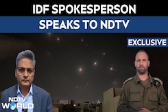Israel Iran Conflict | Why Iron Dome Failed To Intercept All Iranian Projectiles: IDF Answers Israel Iran Conflict | Why Iron Dome Failed To Intercept All Iranian Projectiles: IDF Answers