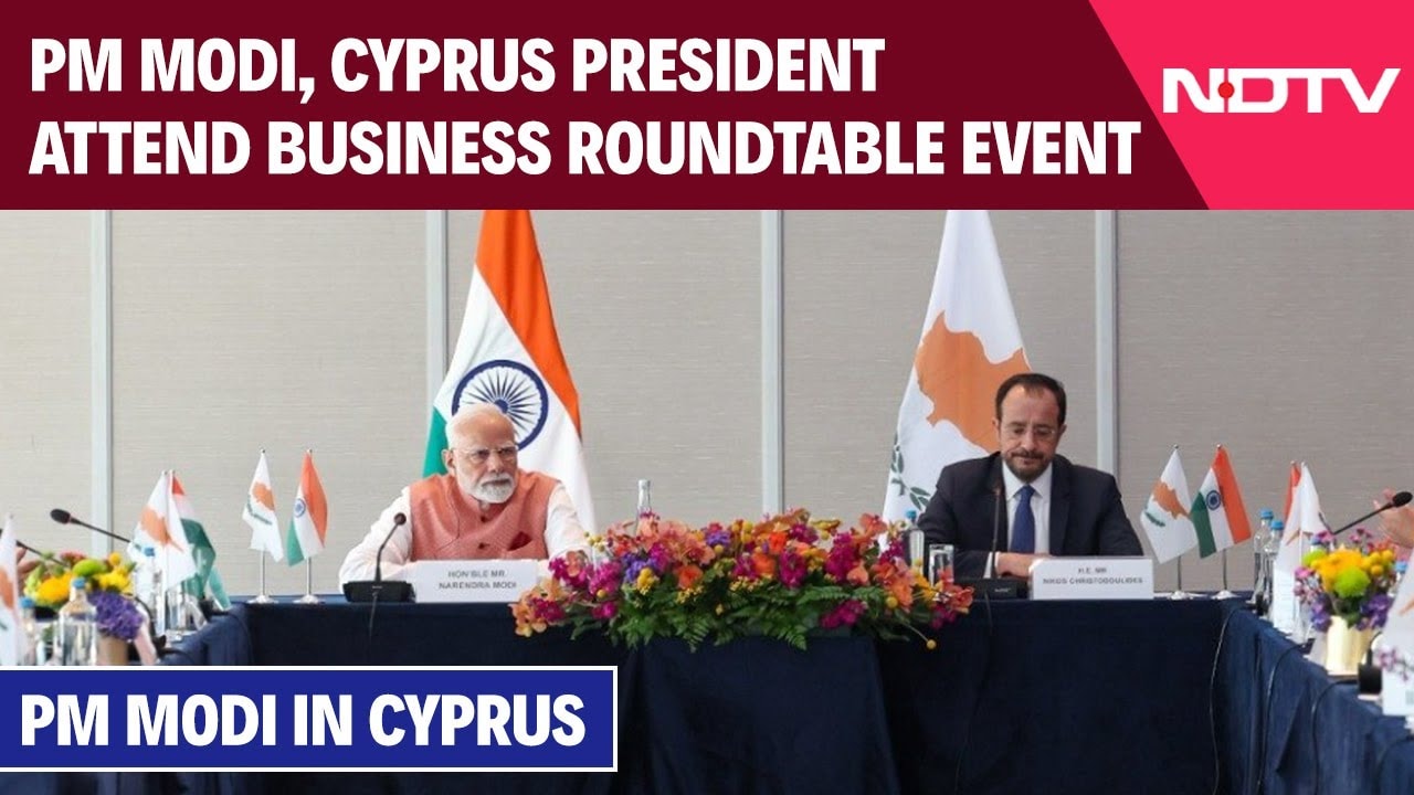 PM Modi In Cyprus: PM Modi, Cyprus President Nikos Christodoulides Attend Business Roundtable Event